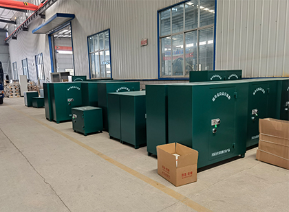 嘉鱼移动式炸药库