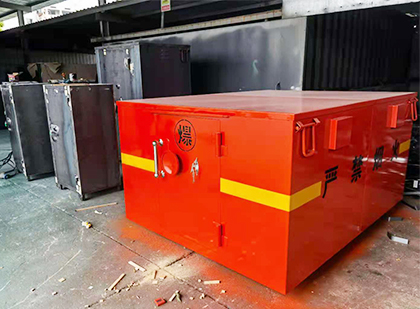 嘉鱼车载炸药箱