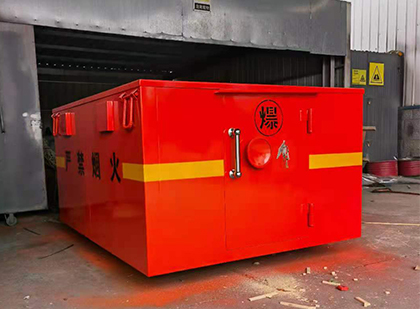 嘉鱼车载炸药箱