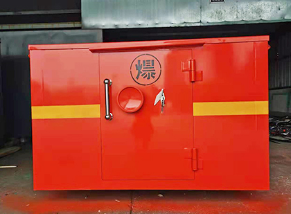 嘉鱼车载炸药箱