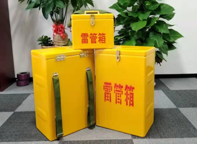 嘉鱼如何防止雷管箱炸药箱等矿用物品生锈？